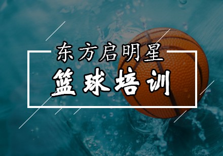 青少年篮球爱好者如何提高接球技巧?_1