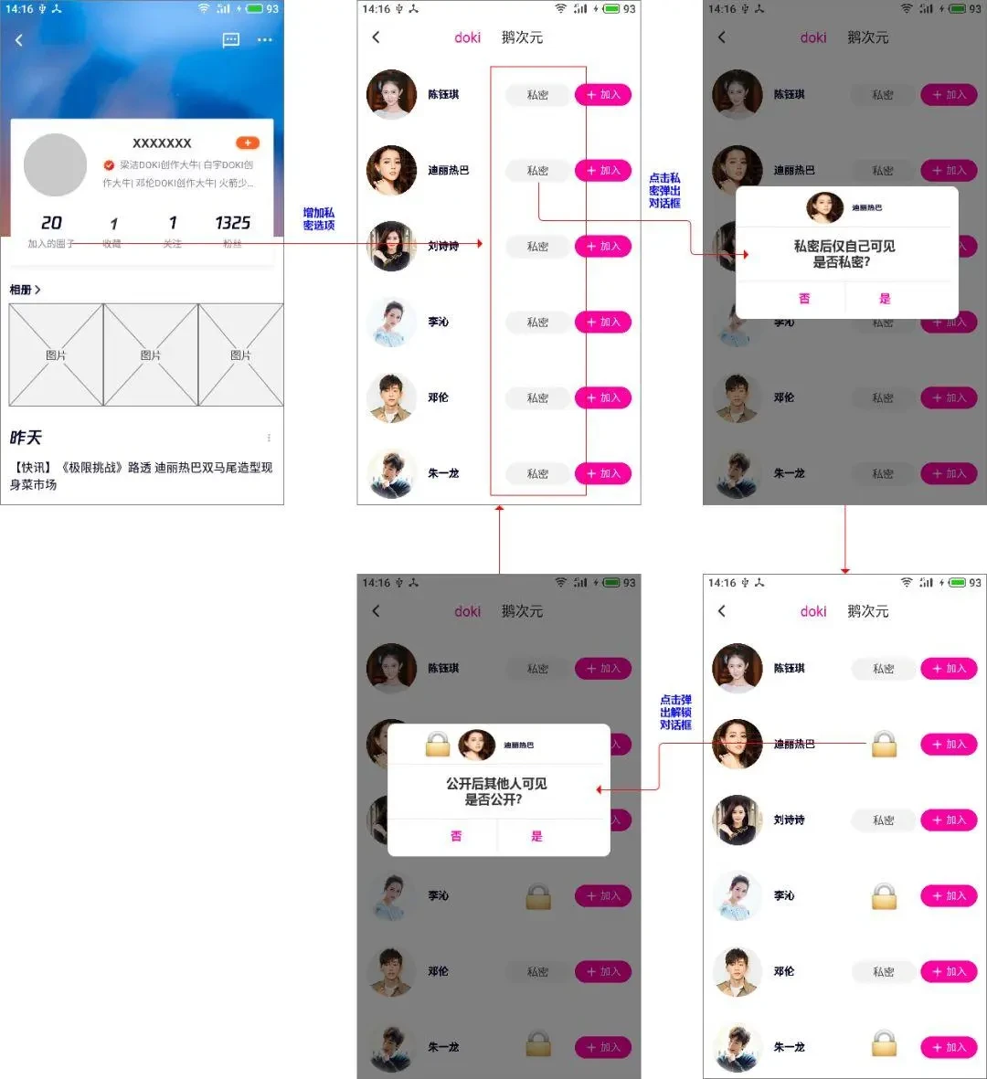 篮球教练训练总结心得体会_1